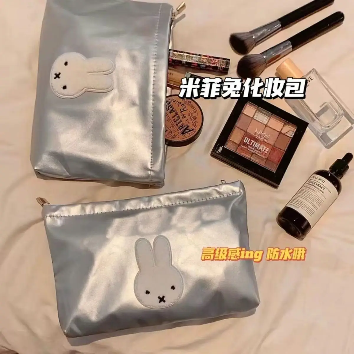 กระเป๋าเครื่องสำอางลายการ์ตูนม - Women'S Japanese Bags บทวิจารณ์และราคา