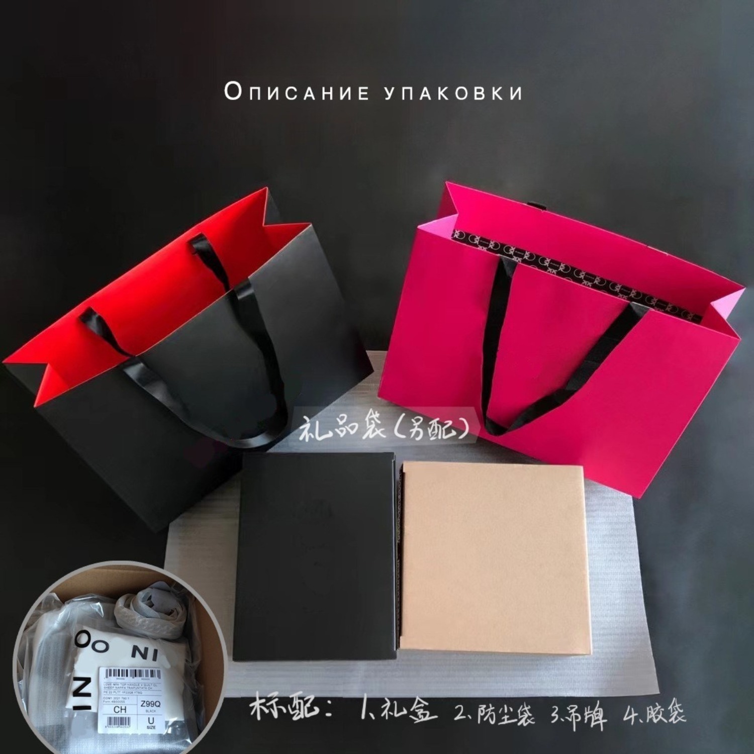 กระเป๋าหนังแท้สำหรับผู้หญิง, ก - Top Handle Structured บทวิจารณ์และราคา
