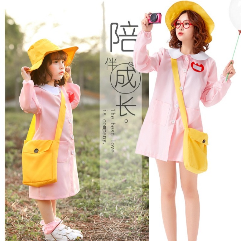 ชุดเครื่องแบบนักเรียนอนุบาลญี่ - Women'S Japanese Bags บทวิจารณ์และราคา