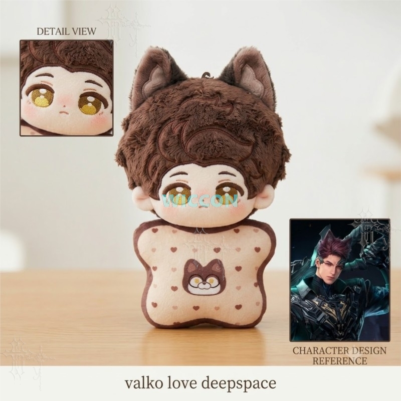 ตุ๊กตาผ้าฝ้ายขนาด 10 ซม. รุ่น  - Women'S Japanese Bags บทวิจารณ์และราคา